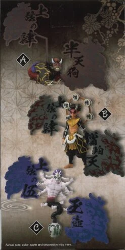 Banpresto Demon Slayer: Kimetsu No Yaiba Figure Demon Series Ex - Hantengu/Zohakuten/Gyokko (A: Hantengu) -Toy Discount Store 28677 4