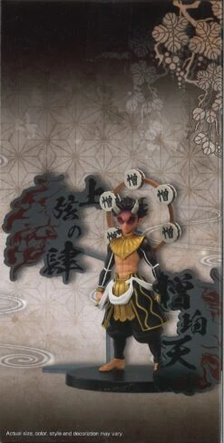 Banpresto Demon Slayer: Kimetsu No Yaiba Figure Demon Series Ex - Hantengu/Zohakuten/Gyokko (B: Zohakuten) -Toy Discount Store 28678 3