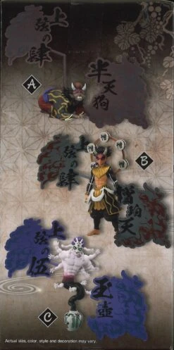 Banpresto Demon Slayer: Kimetsu No Yaiba Figure Demon Series Ex - Hantengu/Zohakuten/Gyokko (B: Zohakuten) -Toy Discount Store 28678 5