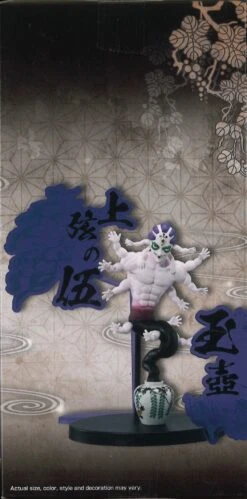 Banpresto Demon Slayer: Kimetsu No Yaiba Figure Demon Series Ex - Hantengu/Zohakuten/Gyokko (C: Gyokko) -Toy Discount Store 28679 3