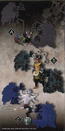 Banpresto Demon Slayer: Kimetsu No Yaiba Figure Demon Series Ex - Hantengu/Zohakuten/Gyokko (C: Gyokko) -Toy Discount Store 28679 5