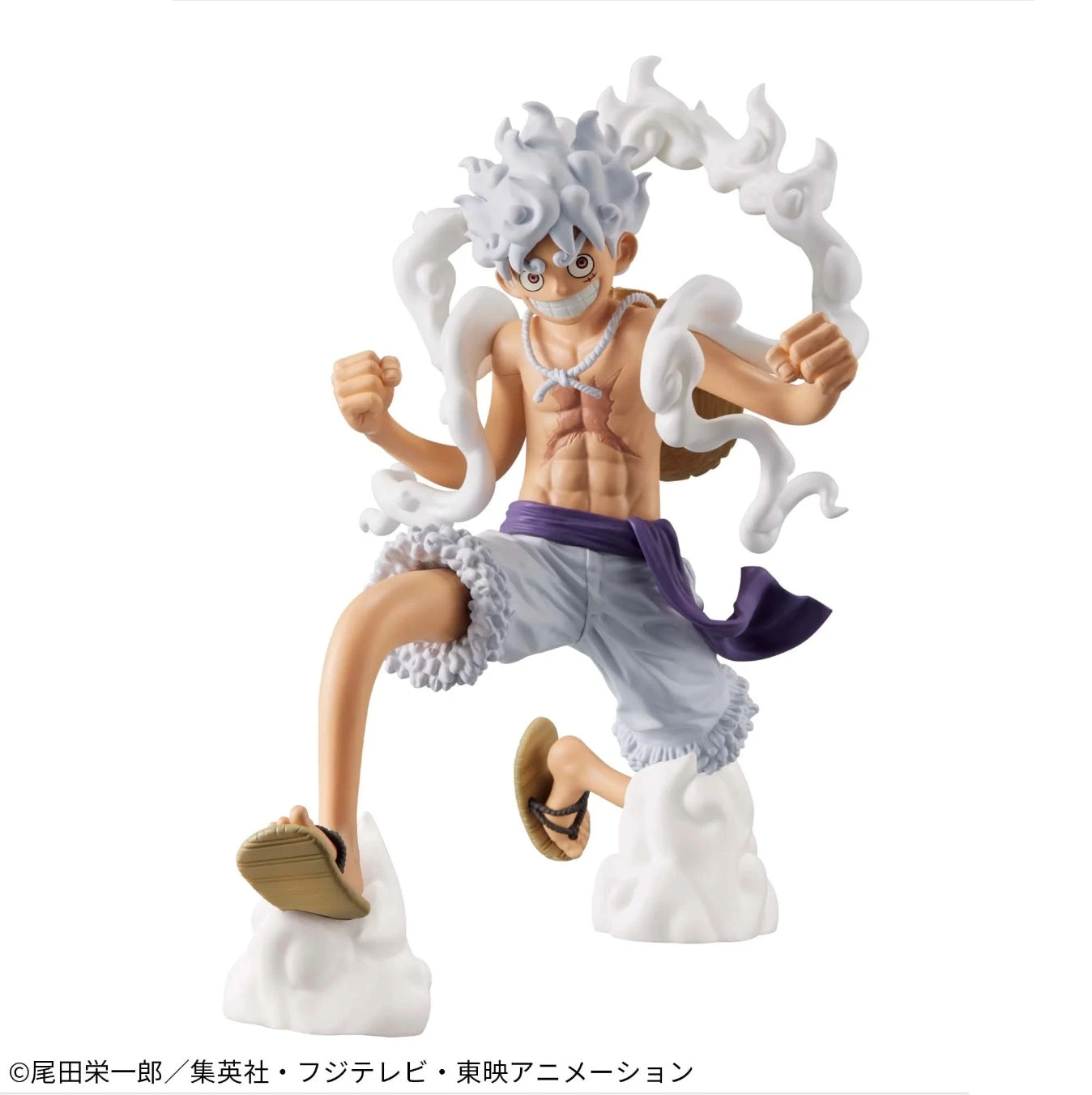 Banpresto One Piece Grandista Monkey D.Luffy Gear 5 3 Banpresto One Piece Grandista Monkey D.Luffy Gear 5