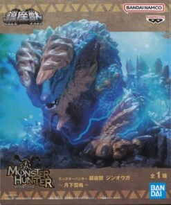 Banpresto Monster Hunter Enshrined Monsters Zinogre 7 Banpresto Monster Hunter Enshrined Monsters Zinogre -Toy Discount Store 28765 3 2234a7e5 f213 4650 b18c 3cc6170e04e6