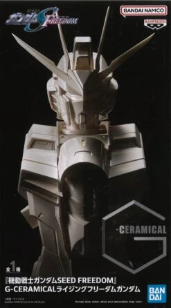 Banpresto Mobile Suit Gundam Seed Freedom G-Ceramical Rising Freedom Gundam -Toy Discount Store 28774 5 b0c26162 d3b5 4764 b7d0 594cb0bf5781