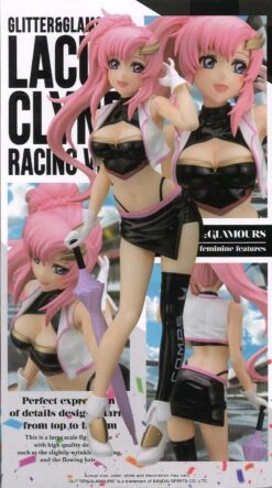 Banpresto Mobile Suit Gundam Seed Freedom Glitter & Glamours Lacus Clyne Racing Ver 9 Banpresto Mobile Suit Gundam Seed Freedom Glitter & Glamours Lacus Clyne Racing Ver -Toy Discount Store 28775 3