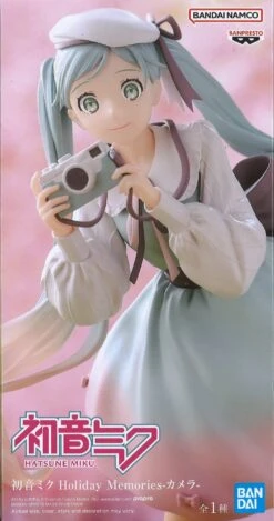 Banpresto Hatsune Miku Holiday Memories Camera -Toy Discount Store 28781 3 62c0114e 42d4 407d b3d5 7e33cc09c5a5