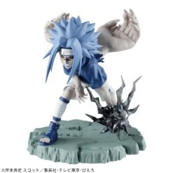 Banpresto Naruto Memorable Saga Uchiha Sasuke II