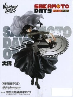 Banpresto Sakamoto Days Vibration Stars Osaragi 11 Banpresto Sakamoto Days Vibration Stars Osaragi -Toy Discount Store 28809 5