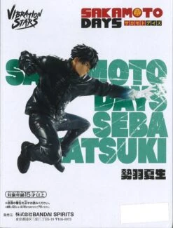 Banpresto Sakamoto Days Vibration Stars Seba Natsuki 11 Banpresto Sakamoto Days Vibration Stars Seba Natsuki -Toy Discount Store 28810 5