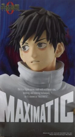 Banpresto Jujutsu Kaisen 0 The Movie Maximatic Yuta Okkotsu -Toy Discount Store 28815 3