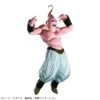 Banpresto Dragon Ball Z Match Makers Majin Buu (Vs Super Saiyan 3 Gotenks) 2 Banpresto Dragon Ball Z Match Makers Majin Buu (Vs Super Saiyan 3 Gotenks) -Toy Discount Store 28823 1
