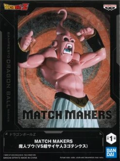 Banpresto Dragon Ball Z Match Makers Majin Buu (Vs Super Saiyan 3 Gotenks) -Toy Discount Store 28823 3 392e0083 8018 4519 be8c 3ad611393332