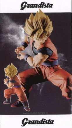 Banpresto Dragon Ball Z Grandista Son Goku 9 Banpresto Dragon Ball Z Grandista Son Goku -Toy Discount Store 28826 4