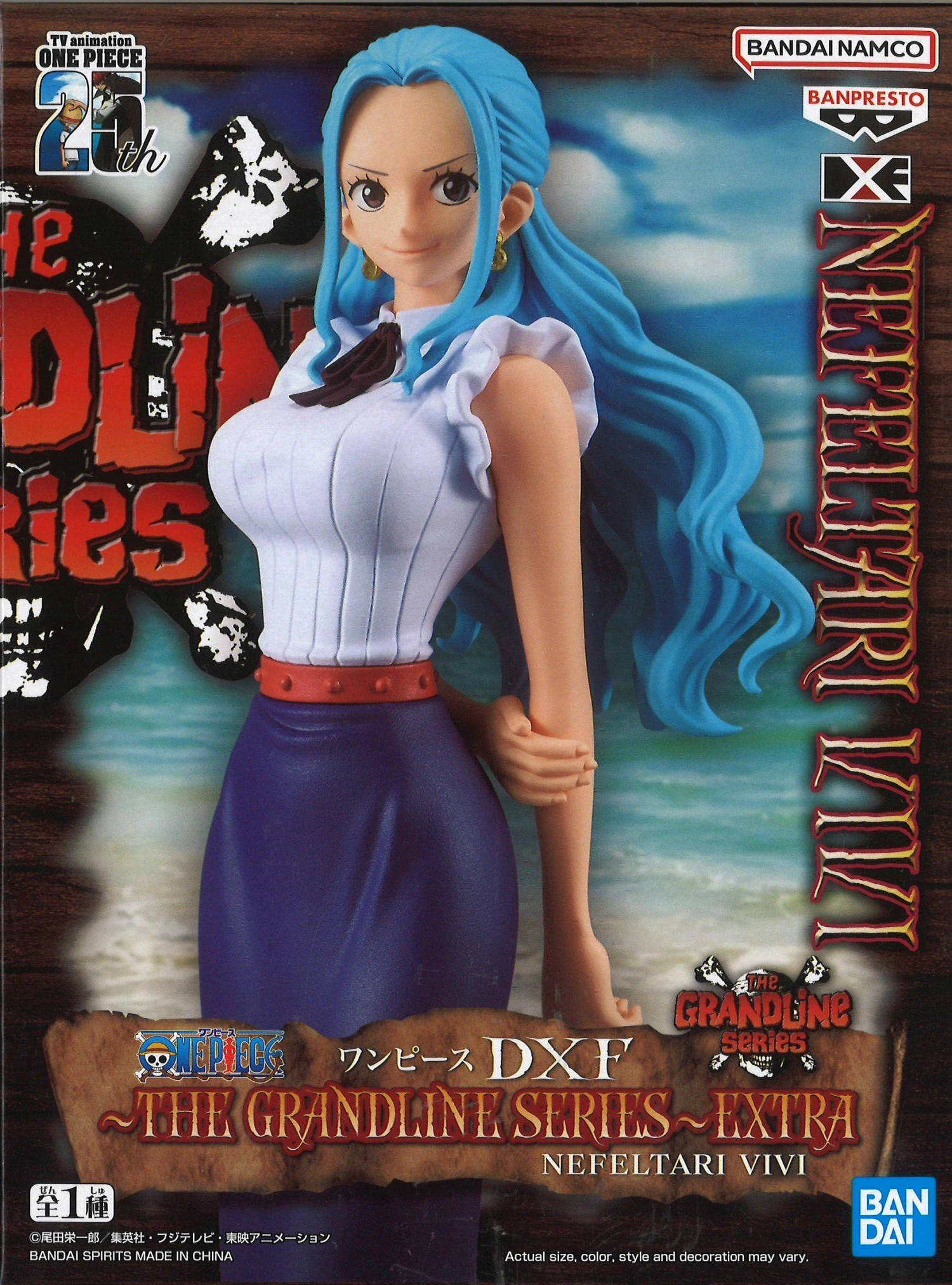 Banpresto One Piece DXF The Grandline Series Extra Nefeltari Vivi 4 Banpresto One Piece DXF The Grandline Series Extra Nefeltari Vivi - Image 2