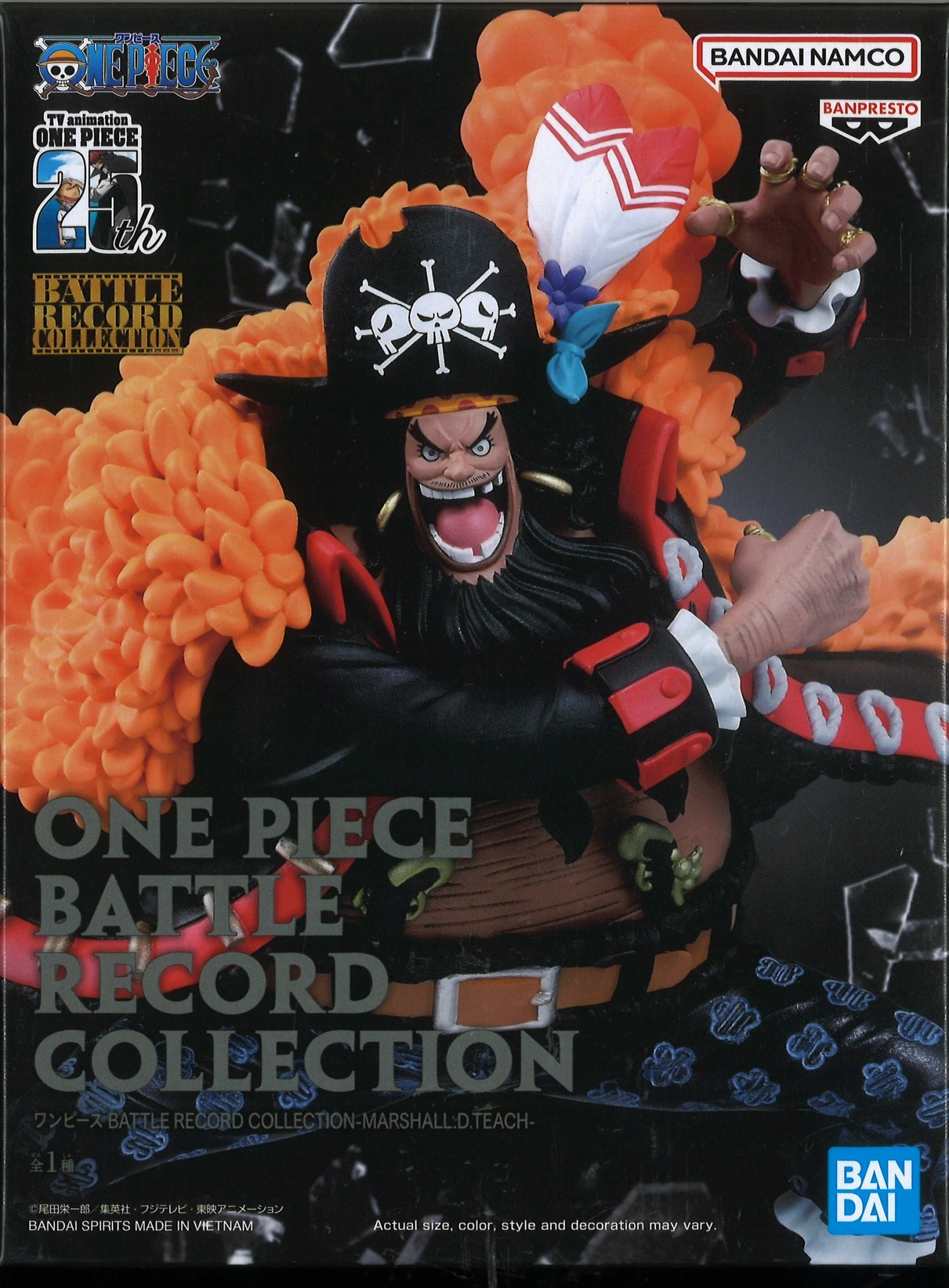 Banpresto One Piece Battle Record Collection Marshall.D.Teach 5 Banpresto One Piece Battle Record Collection Marshall.D.Teach - Image 3