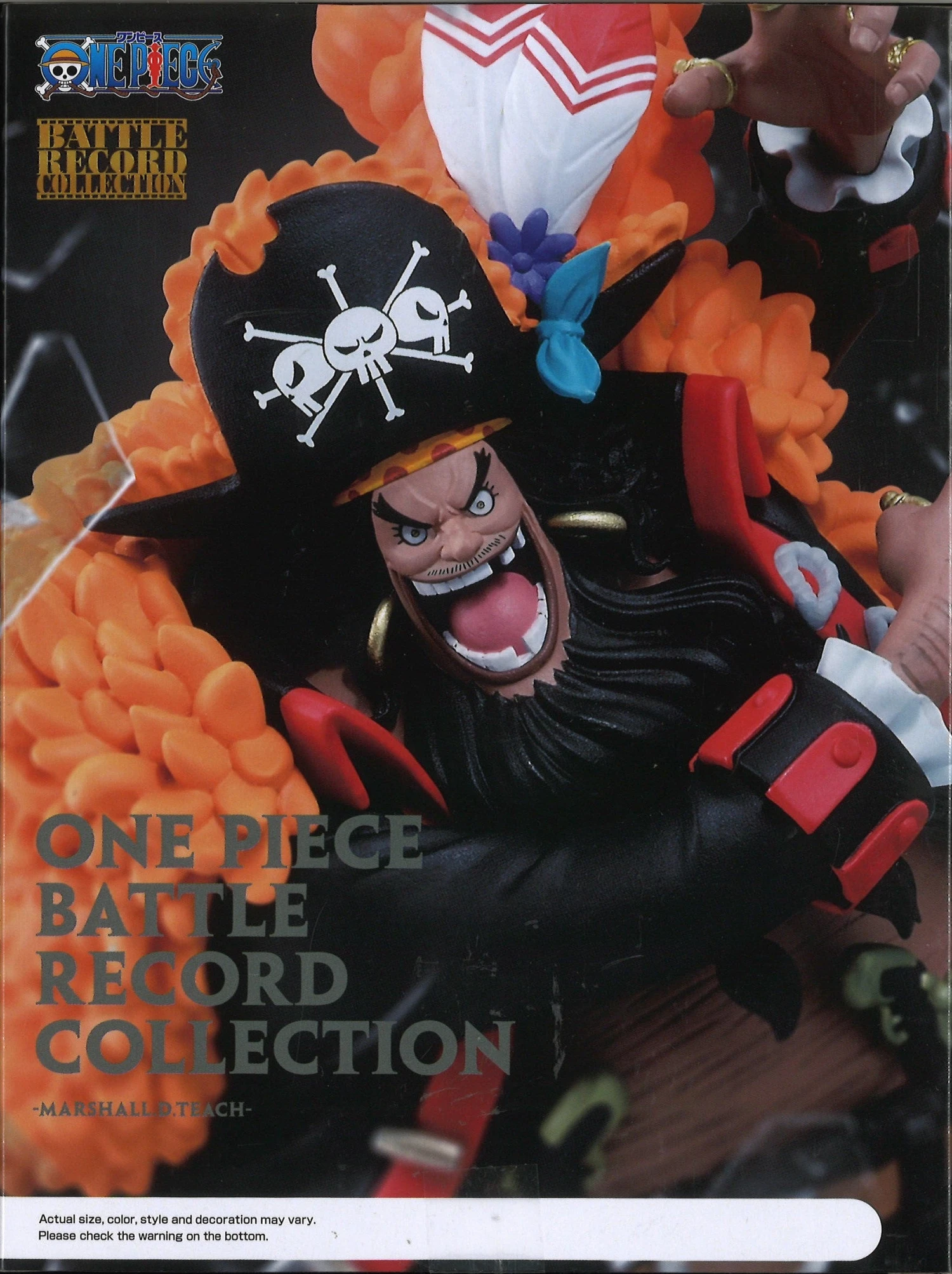 Banpresto One Piece Battle Record Collection Marshall.D.Teach 6 Banpresto One Piece Battle Record Collection Marshall.D.Teach - Image 4
