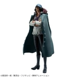 Banpresto One Piece King Of Artist Kuzan 10 Banpresto One Piece King Of Artist Kuzan -Toy Discount Store 28834 3