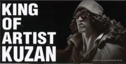 Banpresto One Piece King Of Artist Kuzan 12 Banpresto One Piece King Of Artist Kuzan -Toy Discount Store 28834 5