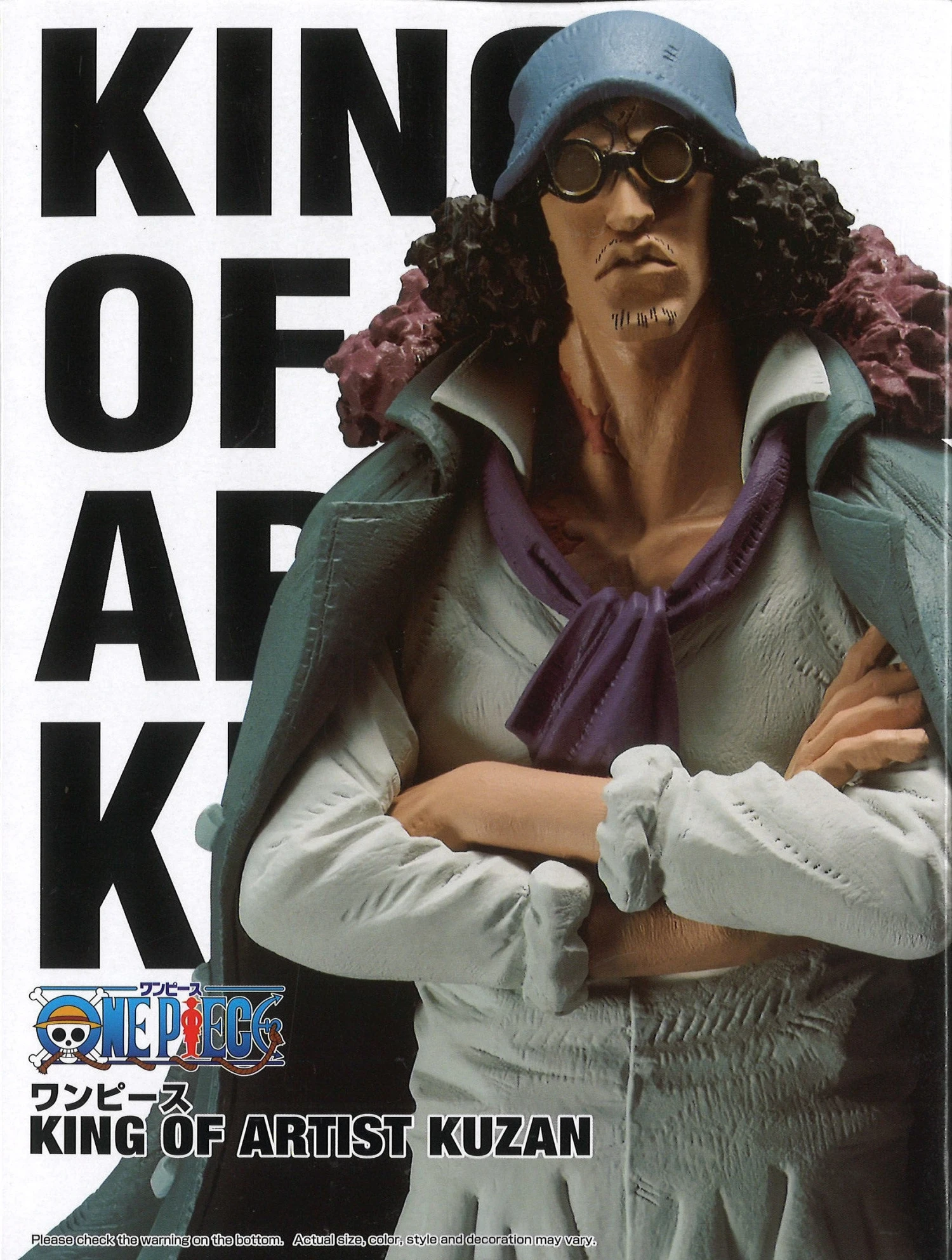 Banpresto One Piece King Of Artist Kuzan 8 Banpresto One Piece King Of Artist Kuzan - Image 6