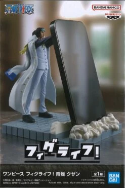 Banpresto One Piece Fl Aokiji Kuzan 10 Banpresto One Piece Fl Aokiji Kuzan -Toy Discount Store 28929