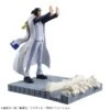 Banpresto One Piece Fl Aokiji Kuzan -Toy Discount Store 28929 1 d31e7390 29e7 4bd5 82f7 fef94e0e57c4