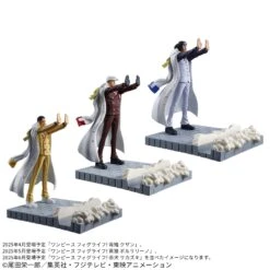 Banpresto One Piece Fl Aokiji Kuzan 9 Banpresto One Piece Fl Aokiji Kuzan -Toy Discount Store 28929 1a
