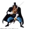 Banpresto One Piece Battle Record Collection Vista 2 Banpresto One Piece Battle Record Collection Vista -Toy Discount Store 28932 1 d920efe0 a293 4198 8e73 f61570ae199e
