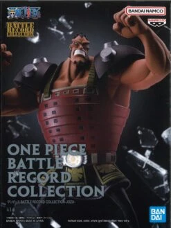 Banpresto One Piece Battle Record Collection Jozu -Toy Discount Store 28933 2