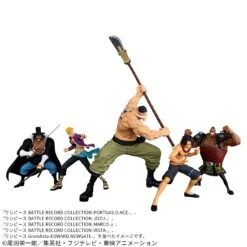 Banpresto One Piece Grandista Edward Newgate -Toy Discount Store 28935 1a