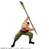 Banpresto One Piece Grandista Edward Newgate 1 Banpresto One Piece Grandista Edward Newgate -Toy Discount Store 28935 690b50e8 0f4f 4abf 8645 78a88294d5b2