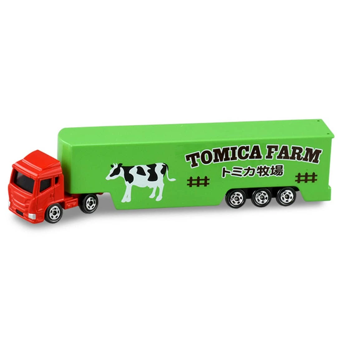 Tomica Farm Truck Set 6 Tomica Farm Truck Set - Image 4