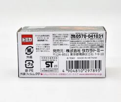 Tomica Premium No.05 Lamborghini Murcielago -Toy Discount Store 297895 5