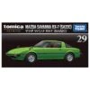Tomica Premium PRM29 Mazda Savanna RX-7 (SA22C) -Toy Discount Store 297987 3