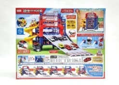 Tomica Slider Parking 50 -Toy Discount Store 298496 5