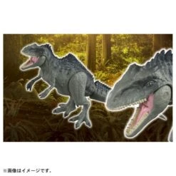 Ania Jurassic World Giganotosaurus 9 Ania Jurassic World Giganotosaurus -Toy Discount Store 298984 3