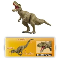Ania Jurassic World New Hero Set 11 Ania Jurassic World New Hero Set -Toy Discount Store 298991 2