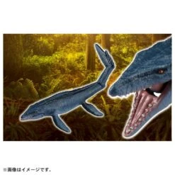 Ania Jurassic World Mosasaurus 8 Ania Jurassic World Mosasaurus -Toy Discount Store 299042 3
