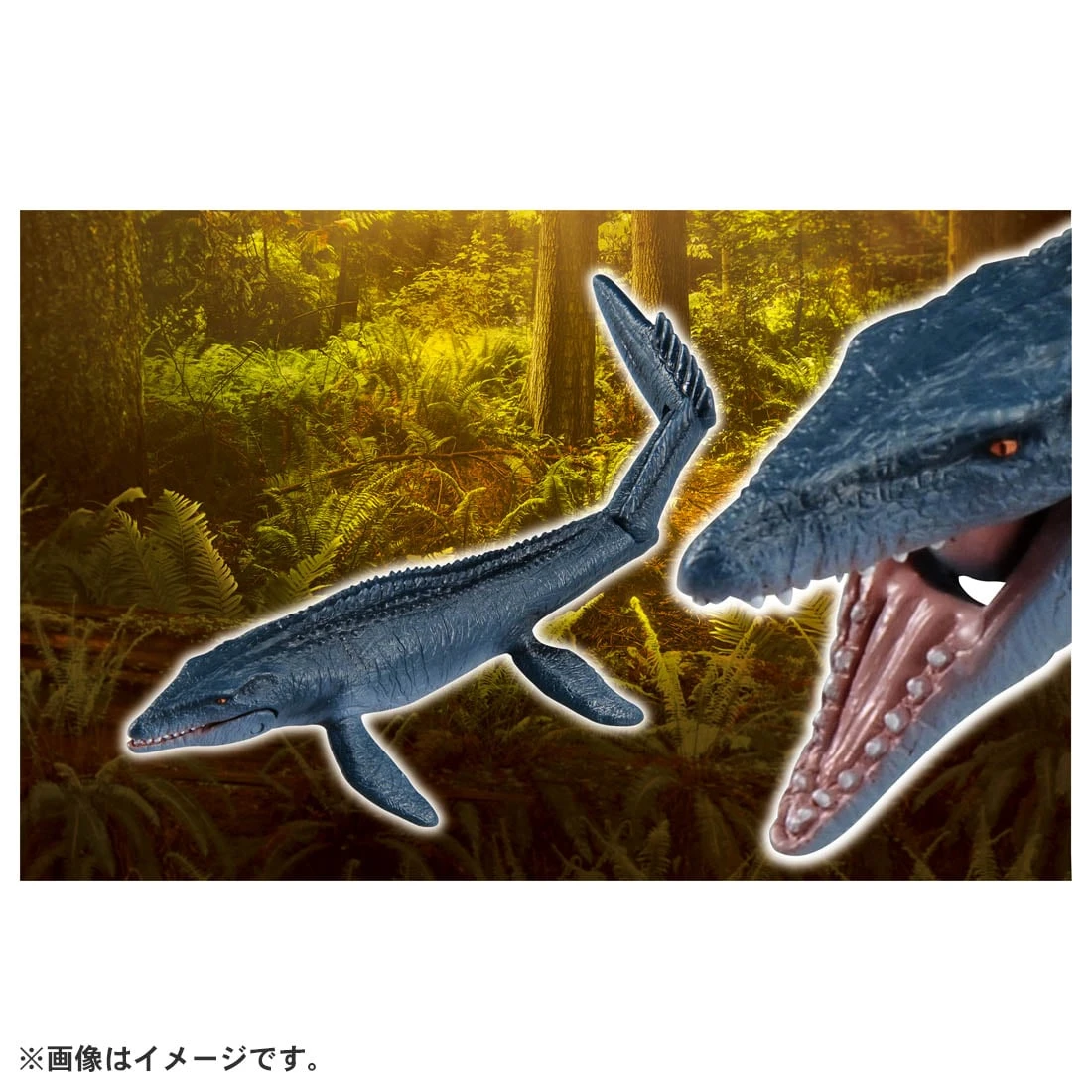 Ania Jurassic World Mosasaurus 5 Ania Jurassic World Mosasaurus - Image 3