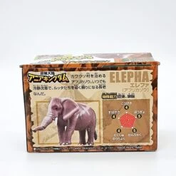 Ania Kingdom Elephant -Toy Discount Store 299936 4