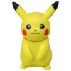 Pokemon Hello Pikachu 2 Pokemon Hello Pikachu -Toy Discount Store 4904810113881 9997a12020ec4ffb8f9f90f40961d26b