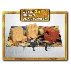 Ania Jurassic World 3 - Play Map Of Malta Island 10 Ania Jurassic World 3 - Play Map Of Malta Island -Toy Discount Store 4904810194477 832298a994d047e99a6f43d4d231e230