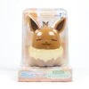 Pokemon Punito Friend Eevee (Asia) -Toy Discount Store 529795 1