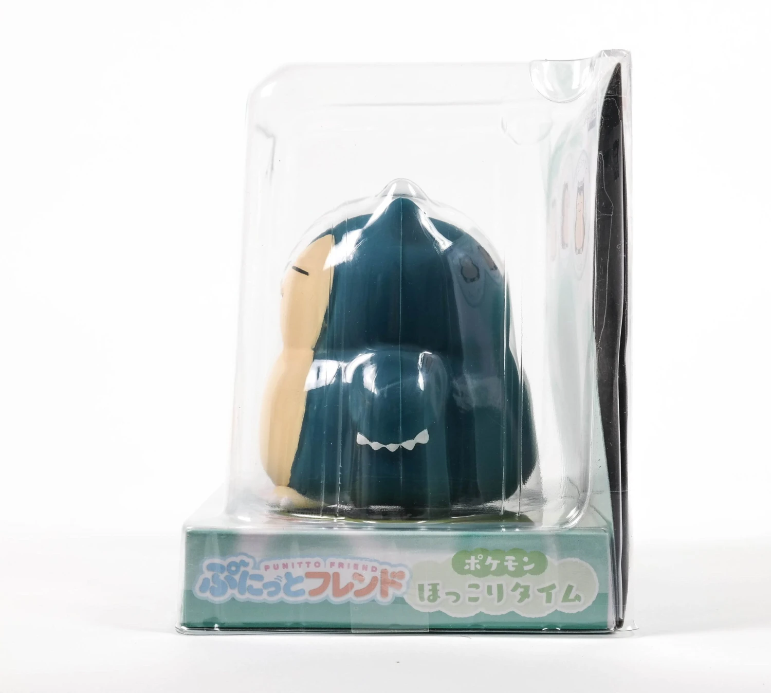 Pokemon Punito Friend Snorlax (Asia) 4 Pokemon Punito Friend Snorlax (Asia) - Image 2