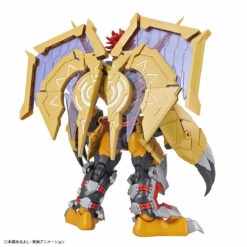 Figure-Rise Standard Wargreymon (Amplified) -Toy Discount Store 57815 3 wargraymon