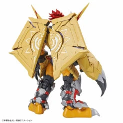 Figure-Rise Standard Wargreymon (Amplified) -Toy Discount Store 57815 4 wargraymon