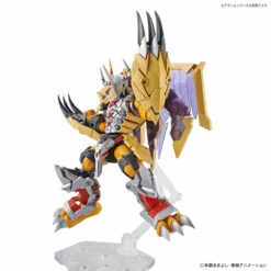 Figure-Rise Standard Wargreymon (Amplified) -Toy Discount Store 57815 6 wargraymon