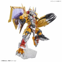 Figure-Rise Standard Wargreymon (Amplified) -Toy Discount Store 57815 8 wargraymon