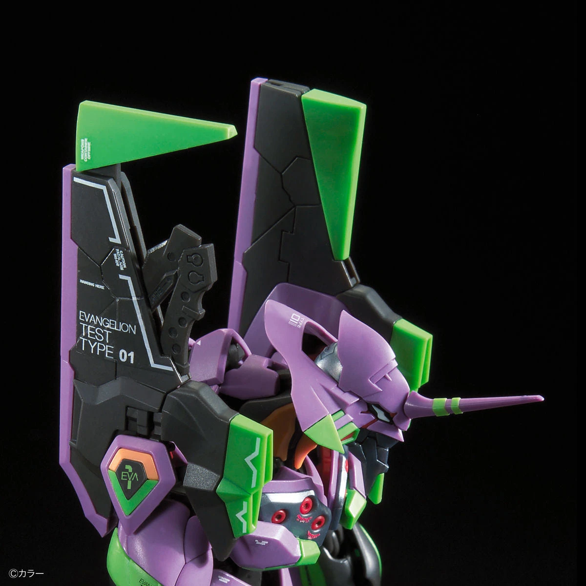 Rg 1/144 Humanoid Decisive Weapon Artificial Human Evangelion Unit 01 Dx Transport Platform Set 11 Rg 1/144 Humanoid Decisive Weapon Artificial Human Evangelion Unit 01 Dx Transport Platform Set - Image 9