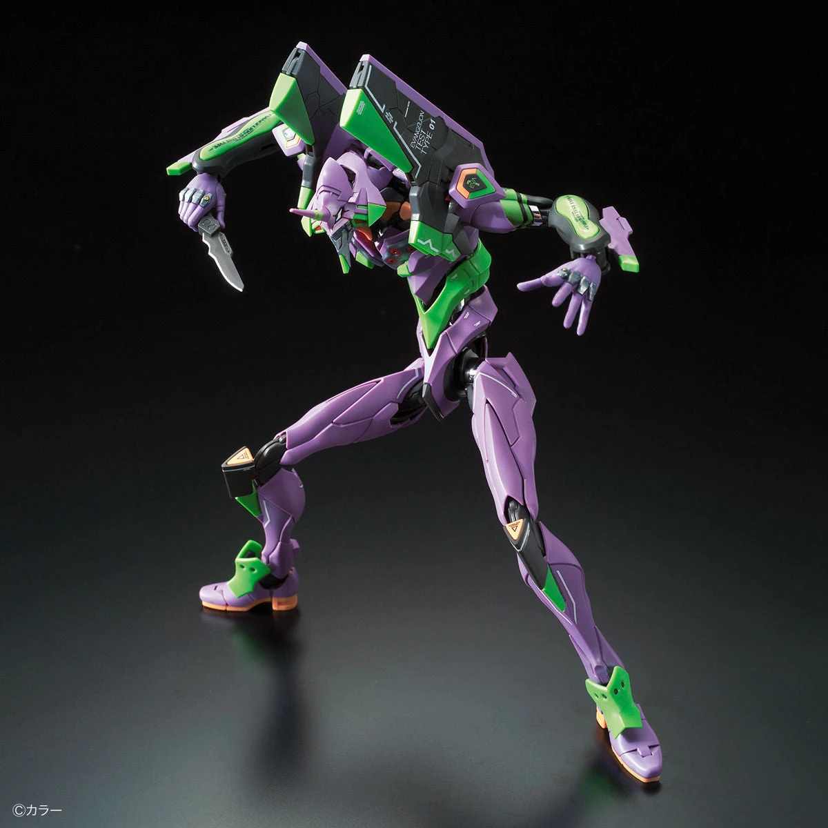 Rg 1/144 Humanoid Decisive Weapon Artificial Human Evangelion Unit 01 Dx Transport Platform Set 6 Rg 1/144 Humanoid Decisive Weapon Artificial Human Evangelion Unit 01 Dx Transport Platform Set - Image 4