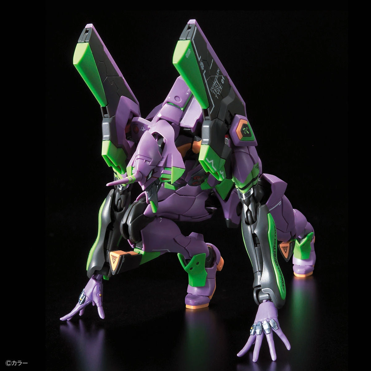 Rg 1/144 Humanoid Decisive Weapon Artificial Human Evangelion Unit 01 Dx Transport Platform Set 9 Rg 1/144 Humanoid Decisive Weapon Artificial Human Evangelion Unit 01 Dx Transport Platform Set - Image 7